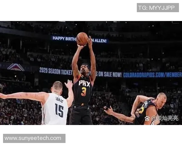 太阳队主场大胜，稳固西部榜首位置